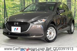 mazda demio 2020 -MAZDA--MAZDA2 6BA-DJLAS--DJLAS-202105---MAZDA--MAZDA2 6BA-DJLAS--DJLAS-202105-