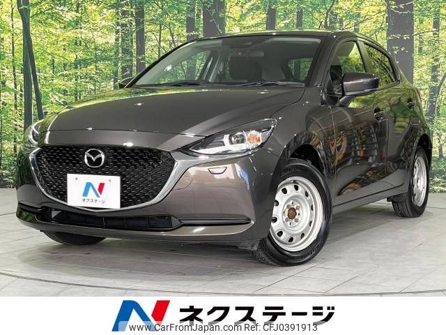 mazda demio 2020 -MAZDA--MAZDA2 6BA-DJLAS--DJLAS-202105---MAZDA--MAZDA2 6BA-DJLAS--DJLAS-202105- image 1