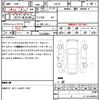 toyota sai 2013 quick_quick_AZK10_AZK10-2059433 image 21