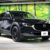 mazda cx-3 2022 -MAZDA--CX-30 3DA-DM8P--DM8P-204643---MAZDA--CX-30 3DA-DM8P--DM8P-204643- image 17