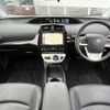 toyota prius 2017 -TOYOTA--Prius DAA-ZVW50--ZVW50-8069005---TOYOTA--Prius DAA-ZVW50--ZVW50-8069005- image 16