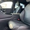 mercedes-benz glc-class 2023 CFJ1773495 image 7