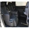 toyota alphard 2025 quick_quick_6AA-AAHH40W_4022297 image 16