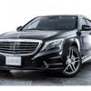 mercedes-benz s-class 2016 -MERCEDES-BENZ--Benz S Class LCA-222104--WDD2221042A231914---MERCEDES-BENZ--Benz S Class LCA-222104--WDD2221042A231914- image 1