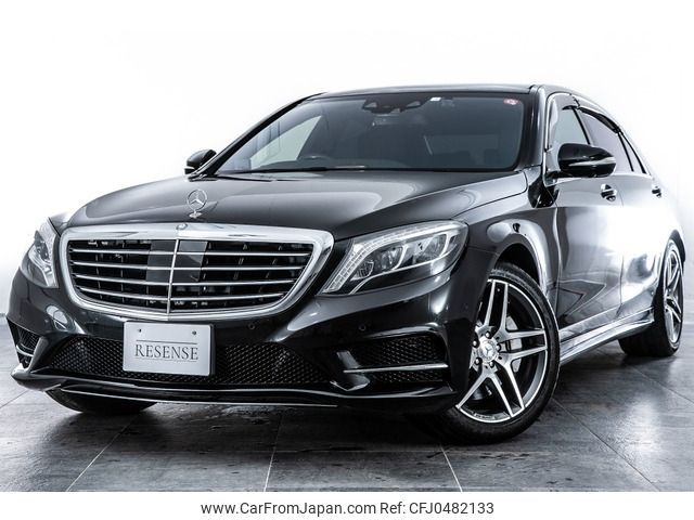 mercedes-benz s-class 2016 -MERCEDES-BENZ--Benz S Class LCA-222104--WDD2221042A231914---MERCEDES-BENZ--Benz S Class LCA-222104--WDD2221042A231914- image 1