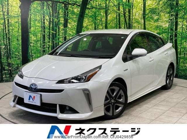 toyota prius 2019 -TOYOTA--Prius DAA-ZVW51--ZVW51-6124408---TOYOTA--Prius DAA-ZVW51--ZVW51-6124408- image 1