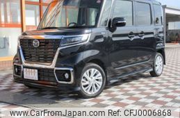mazda flair-wagon 2021 CFJ0006868