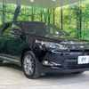 toyota harrier 2015 -TOYOTA 【名変中 】--Harrier ZSU60W--0044530---TOYOTA 【名変中 】--Harrier ZSU60W--0044530- image 1