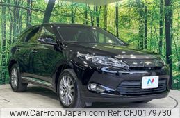 toyota harrier 2015 -TOYOTA 【名変中 】--Harrier ZSU60W--0044530---TOYOTA 【名変中 】--Harrier ZSU60W--0044530-