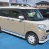 daihatsu move-canbus 2018 GOO_JP_988025022300601994002 image 8