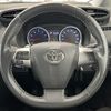 toyota wish 2016 -TOYOTA--Wish DBA-ZGE25W--ZGE25-6009108---TOYOTA--Wish DBA-ZGE25W--ZGE25-6009108- image 10