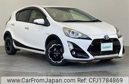 toyota aqua 2015 CFJ1784869
