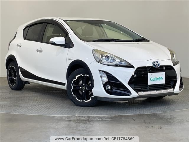toyota aqua 2015 CFJ1784869 image 1