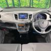 suzuki wagon-r 2015 -SUZUKI--Wagon R DBA-MH34S--MH34S-406510---SUZUKI--Wagon R DBA-MH34S--MH34S-406510- image 2