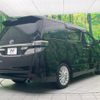 toyota vellfire 2012 -TOYOTA--Vellfire DBA-ANH20W--ANH20-8252860---TOYOTA--Vellfire DBA-ANH20W--ANH20-8252860- image 19