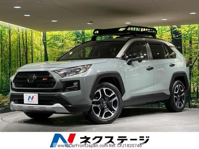 toyota rav4 2019 CFJ1820746 image 1