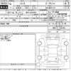 toyota sienta 2024 CFJ1566619 image 3