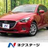 mazda demio 2015 -MAZDA--Demio DBA-DJ3FS--DJ3FS-103238---MAZDA--Demio DBA-DJ3FS--DJ3FS-103238- image 1