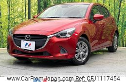 mazda demio 2015 -MAZDA--Demio DBA-DJ3FS--DJ3FS-103238---MAZDA--Demio DBA-DJ3FS--DJ3FS-103238-