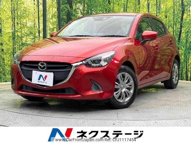 mazda demio 2015 -MAZDA--Demio DBA-DJ3FS--DJ3FS-103238---MAZDA--Demio DBA-DJ3FS--DJ3FS-103238- image 1