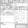 subaru chiffon 2024 CFJ1792602 image 21