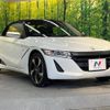 honda s660 2016 -HONDA--S660 DBA-JW5--JW5-1017338---HONDA--S660 DBA-JW5--JW5-1017338- image 16