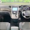 toyota alphard 2012 -TOYOTA--Alphard DBA-ANH25W--ANH25-8038732---TOYOTA--Alphard DBA-ANH25W--ANH25-8038732- image 2