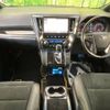 toyota vellfire 2017 -TOYOTA--Vellfire DBA-AGH30W--AGH30-0145955---TOYOTA--Vellfire DBA-AGH30W--AGH30-0145955- image 2