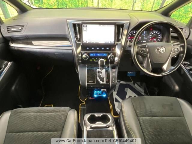 toyota vellfire 2017 -TOYOTA--Vellfire DBA-AGH30W--AGH30-0145955---TOYOTA--Vellfire DBA-AGH30W--AGH30-0145955- image 2