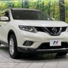 nissan x-trail 2013 -NISSAN--X-Trail DBA-NT32--NT32-001400---NISSAN--X-Trail DBA-NT32--NT32-001400- image 17