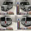 daihatsu tanto 2017 quick_quick_DBA-LA600S_LA600S-0576651 image 17