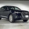 audi q7 2017 -AUDI--Audi Q7 ABA-4MCRES--WAUZZZ4M9HD056129---AUDI--Audi Q7 ABA-4MCRES--WAUZZZ4M9HD056129- image 20