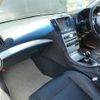 nissan skyline-coupe 2009 -NISSAN 【名変中 】--Skyline Coupe CKV36--401054---NISSAN 【名変中 】--Skyline Coupe CKV36--401054- image 16