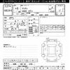 honda acty-truck 2020 CFJ1610373 image 3