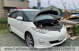 toyota estima 2008 -TOYOTA--Estima DBA-ACR50W--ACR50-0084945---TOYOTA--Estima DBA-ACR50W--ACR50-0084945-