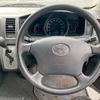 toyota hiace-van 2006 -TOYOTA--Hiace Van TRH200V--TRH200-0043813---TOYOTA--Hiace Van TRH200V--TRH200-0043813- image 10