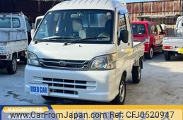 daihatsu hijet-truck 2013 -DAIHATSU--Hijet Truck S211P--S211P-0238845---DAIHATSU--Hijet Truck S211P--S211P-0238845-