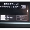 daihatsu tanto 2025 -DAIHATSU--Tanto 5BA-LA660S--LA660S-0121***---DAIHATSU--Tanto 5BA-LA660S--LA660S-0121***- image 21