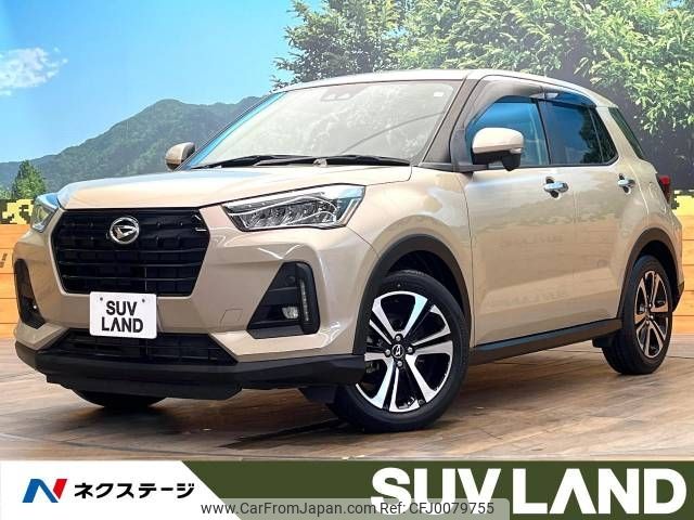 daihatsu rocky 2020 -DAIHATSU--Rocky 5BA-A200S--A200S-0023579---DAIHATSU--Rocky 5BA-A200S--A200S-0023579- image 1