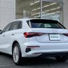audi a3 2022 -AUDI--Audi A3 3AA-GYDLA--WAUZZZGY1NA058355---AUDI--Audi A3 3AA-GYDLA--WAUZZZGY1NA058355- image 19