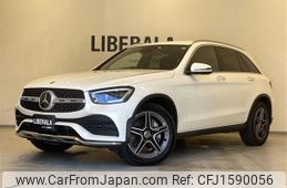 mercedes-benz glc-class 2020 CFJ1590056