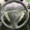 nissan serena 2015 -NISSAN--Serena DAA-HFC26--HFC26-275174---NISSAN--Serena DAA-HFC26--HFC26-275174- image 13