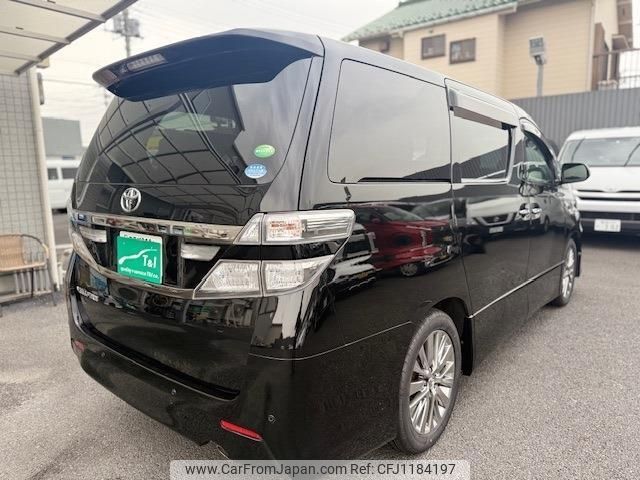 toyota vellfire 2013 -TOYOTA 【春日部 】--Vellfire ANH20W--8265194---TOYOTA 【春日部 】--Vellfire ANH20W--8265194- image 2