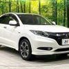 honda vezel 2015 CFJ1781477 image 16