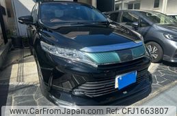 toyota harrier 2018 CFJ1663807