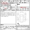 audi a8 2022 CFJ1618648 image 7