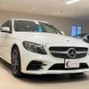 mercedes-benz c-class-station-wagon 2020 quick_quick_205277_WDD2052772F982145 image 6