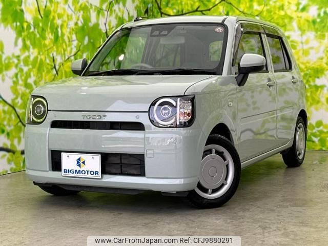 daihatsu mira-tocot 2018 quick_quick_DBA-LA550S_LA550S-0013794 image 1