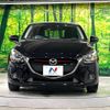 mazda demio 2015 -MAZDA--Demio LDA-DJ5FS--DJ5FS-114476---MAZDA--Demio LDA-DJ5FS--DJ5FS-114476- image 15