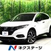 honda vezel 2020 -HONDA--VEZEL DAA-RU3--RU3-1360804---HONDA--VEZEL DAA-RU3--RU3-1360804- image 1